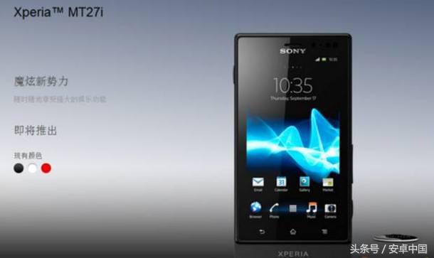 索尼大法是哪一款电视,索尼大法