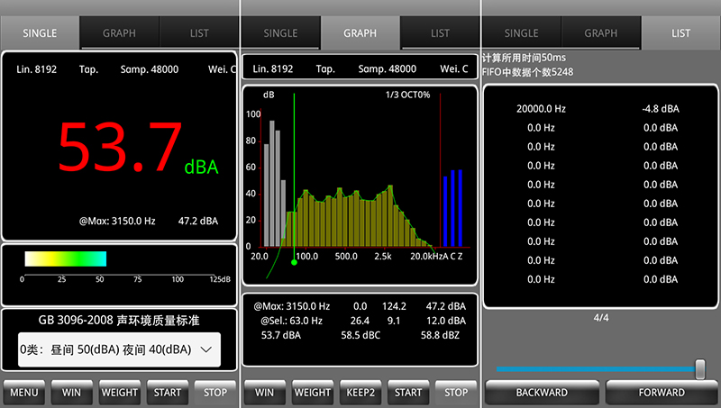 唱吧麦克风c1录歌效果,唱吧k歌效果