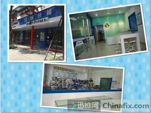 iphone5s摔了一直死机,苹果5s摔过信号特别差