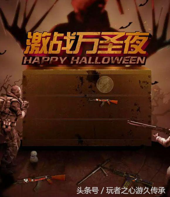 cf端游更新最新版本,cf新版本全部爆料