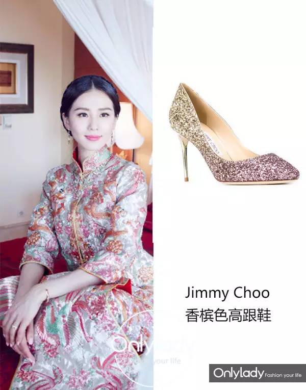 刘诗诗林心如美照,林心如和刘诗诗婚鞋