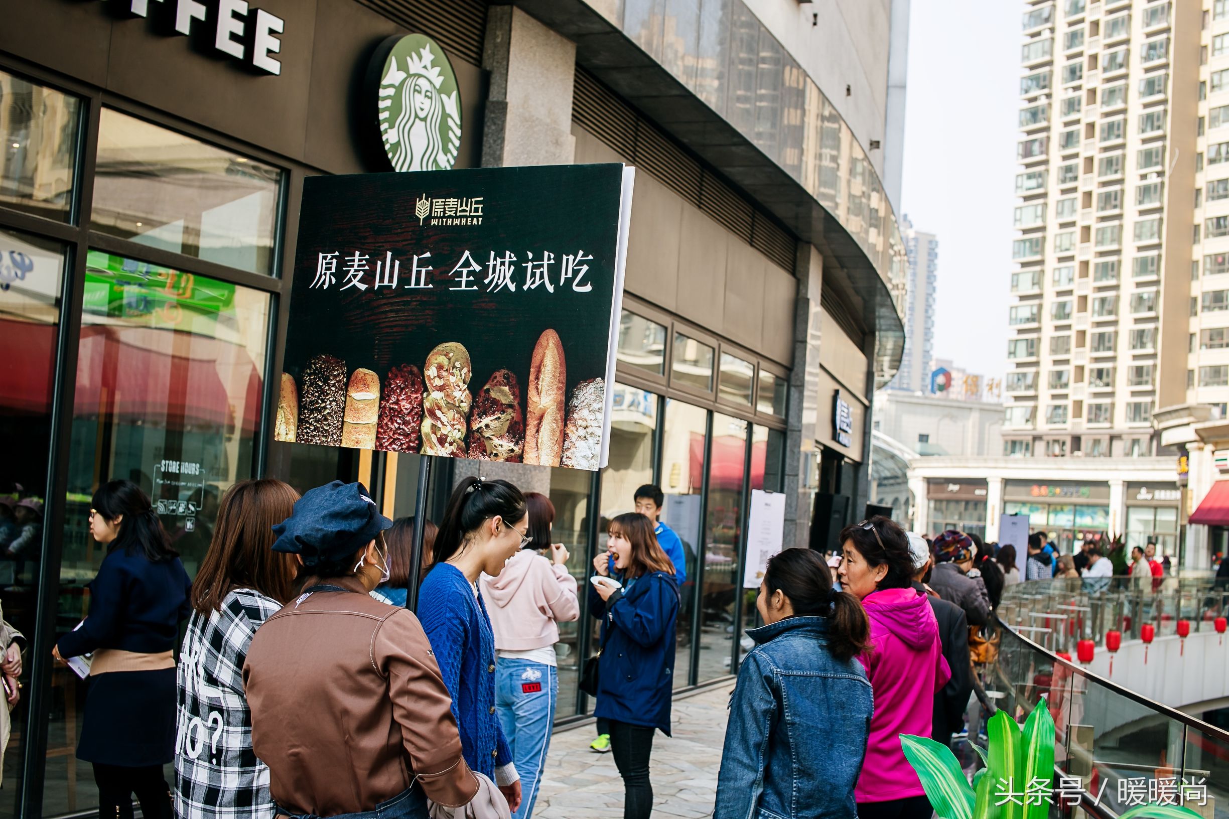 口碑爆表的网红软欧来袭!当北苑华贸城遇上原麦山丘
