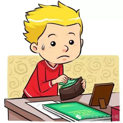 五六岁小朋友偷拿东西怎么办,17岁的孩子偷拿钱该怎么办