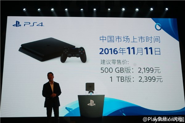 索尼新一代psvr正式官宣,索尼PSVR2国行预定时间