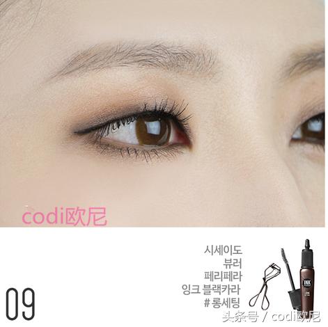 单眼皮可爱韩妆眼妆,适合画韩系妆的眼影单眼皮