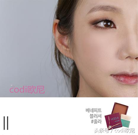 单眼皮可爱韩妆眼妆,适合画韩系妆的眼影单眼皮