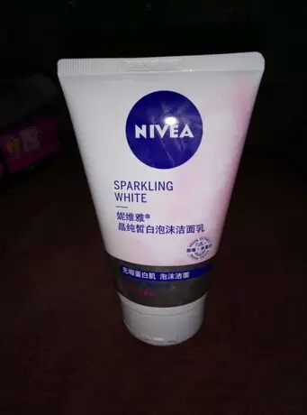 别再被骗了真正好用的洗面奶,看看你的洗面奶是哪个等级