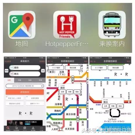 十月份去日本旅游要注意什么,坐游轮去日本旅游的注意事项