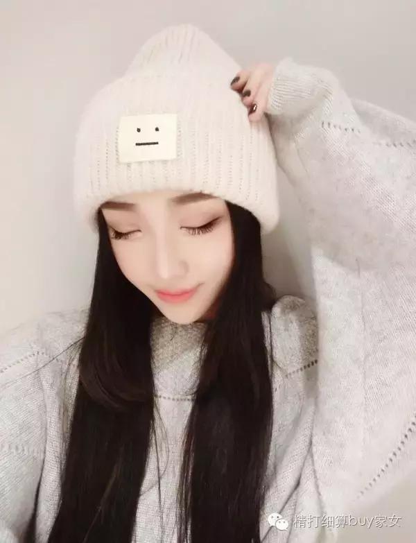 有了AcneStudios，再也不怕妈妈喊我穿秋裤了！