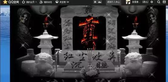 还记得当年的Q-Zone吗？十年前你的QQ空间里有什么？