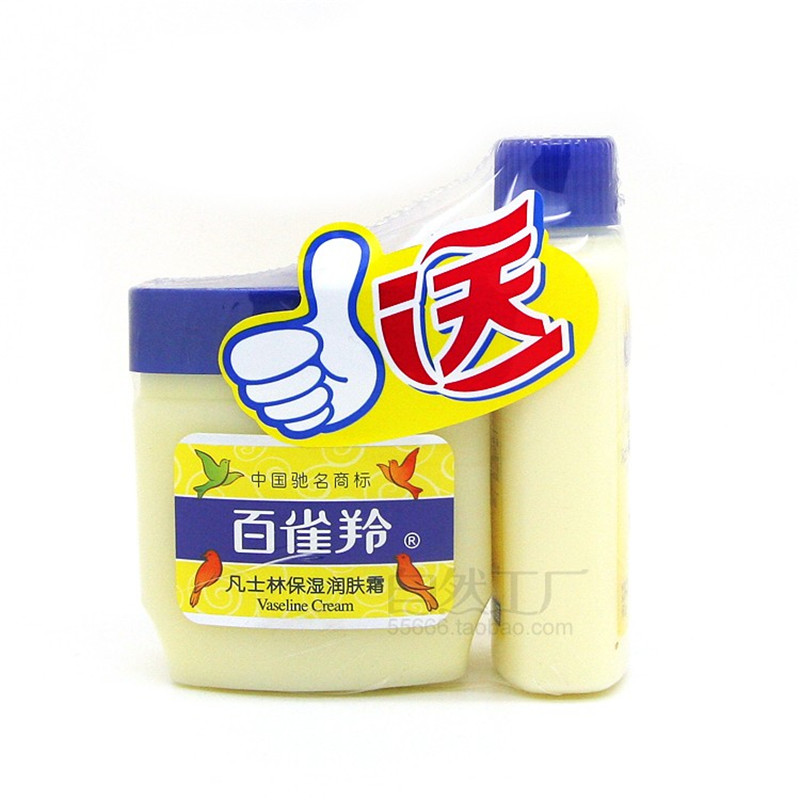 天气越来越冷了提前囤了几套,冬天晚上用超级保湿的护手霜