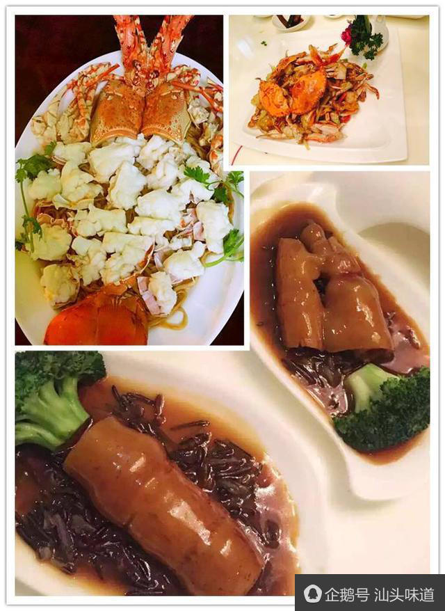 汕头龙湖丹霞庄附近私房菜,汕头有啥好吃的私房菜地址