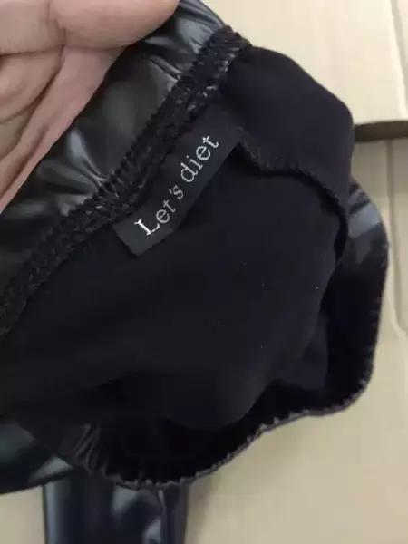 韩国letsdiet魔术裤,letsdiet打底裤效果怎么样