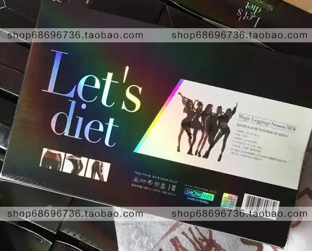 韩国letsdiet魔术裤,letsdiet打底裤效果怎么样