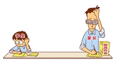 小学生抄课本怎么抄最快,小学生如何快速抄课文