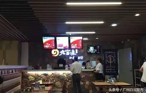 在家门口就能吃遍亚洲美食,白云区一日游必吃美食