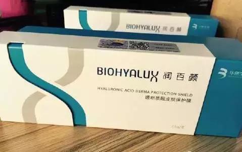 不了解水光针的人，怎么敢说自己在医美界混过？