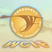 第三届中国（西部）国际平板显示高峰论坛将于11月5日举办