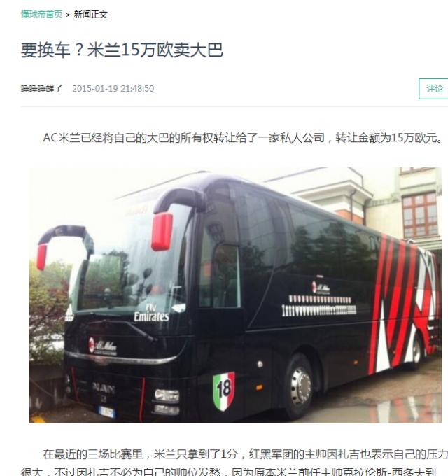 懂你妹！一天过去了脸疼么？论无下限你们赢了