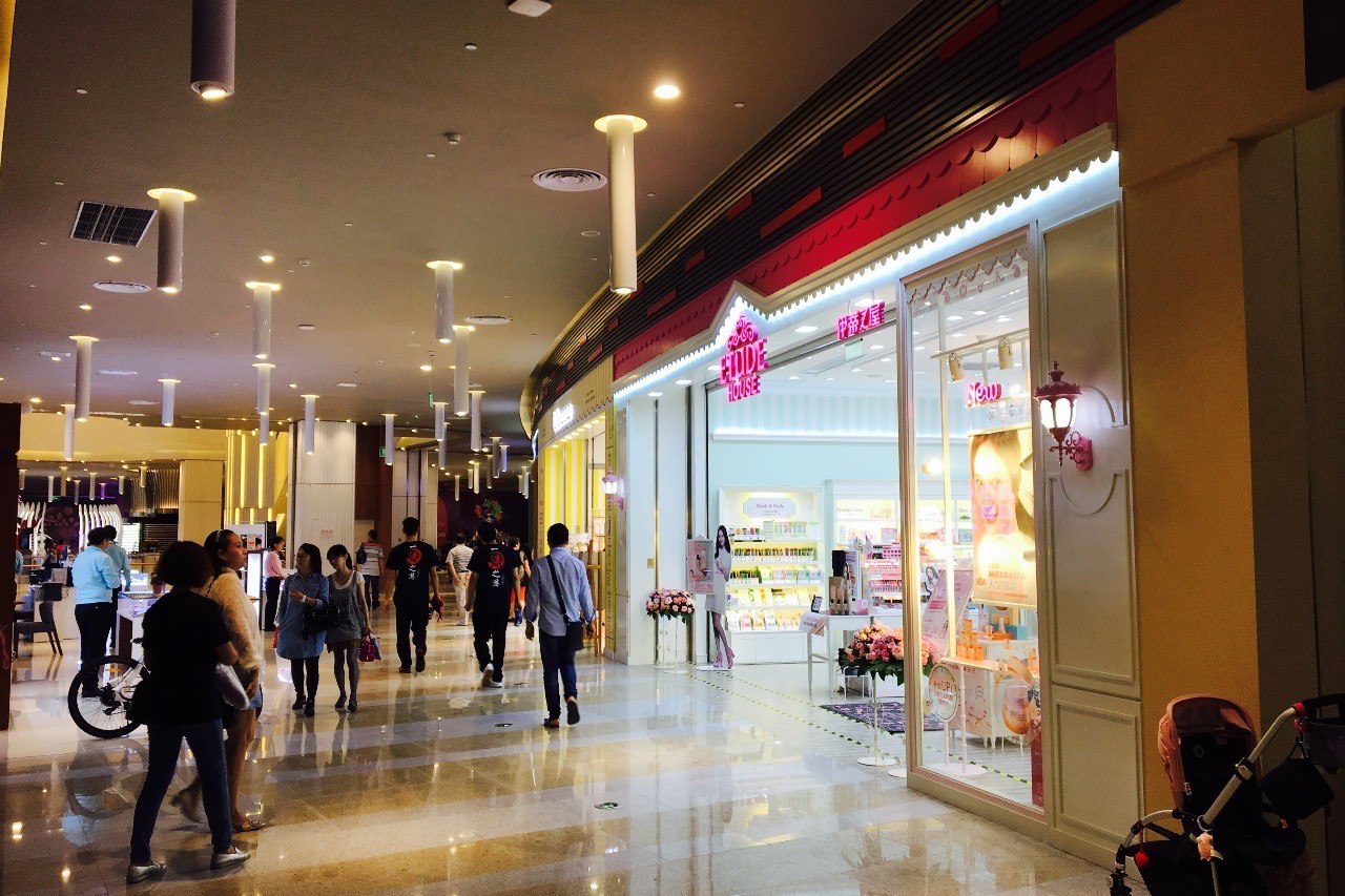 诚意之作|百联世纪购物中心初探图报(剪辑版)