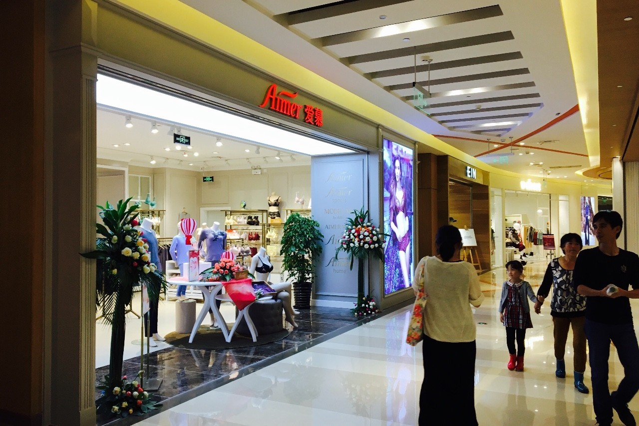 诚意之作|百联世纪购物中心初探图报(剪辑版)