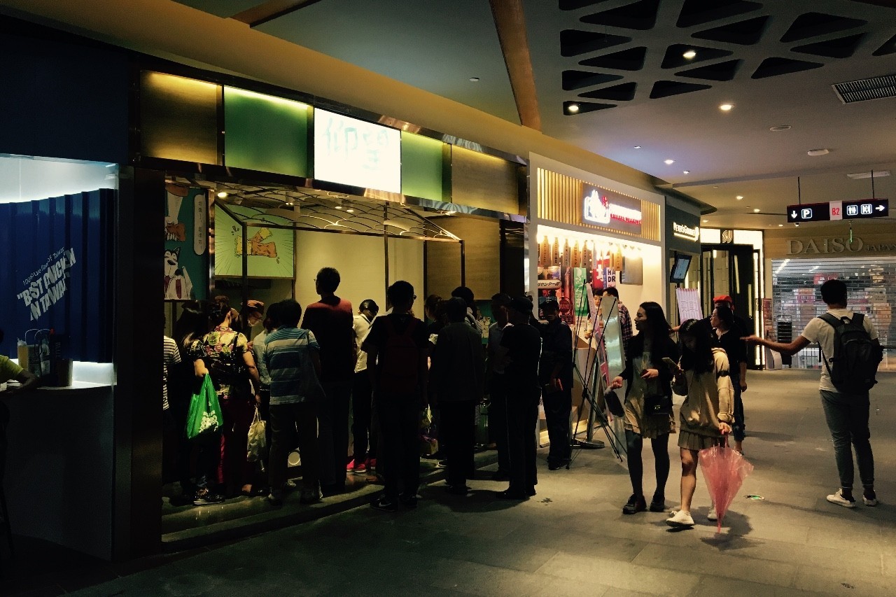 诚意之作|百联世纪购物中心初探图报(剪辑版)