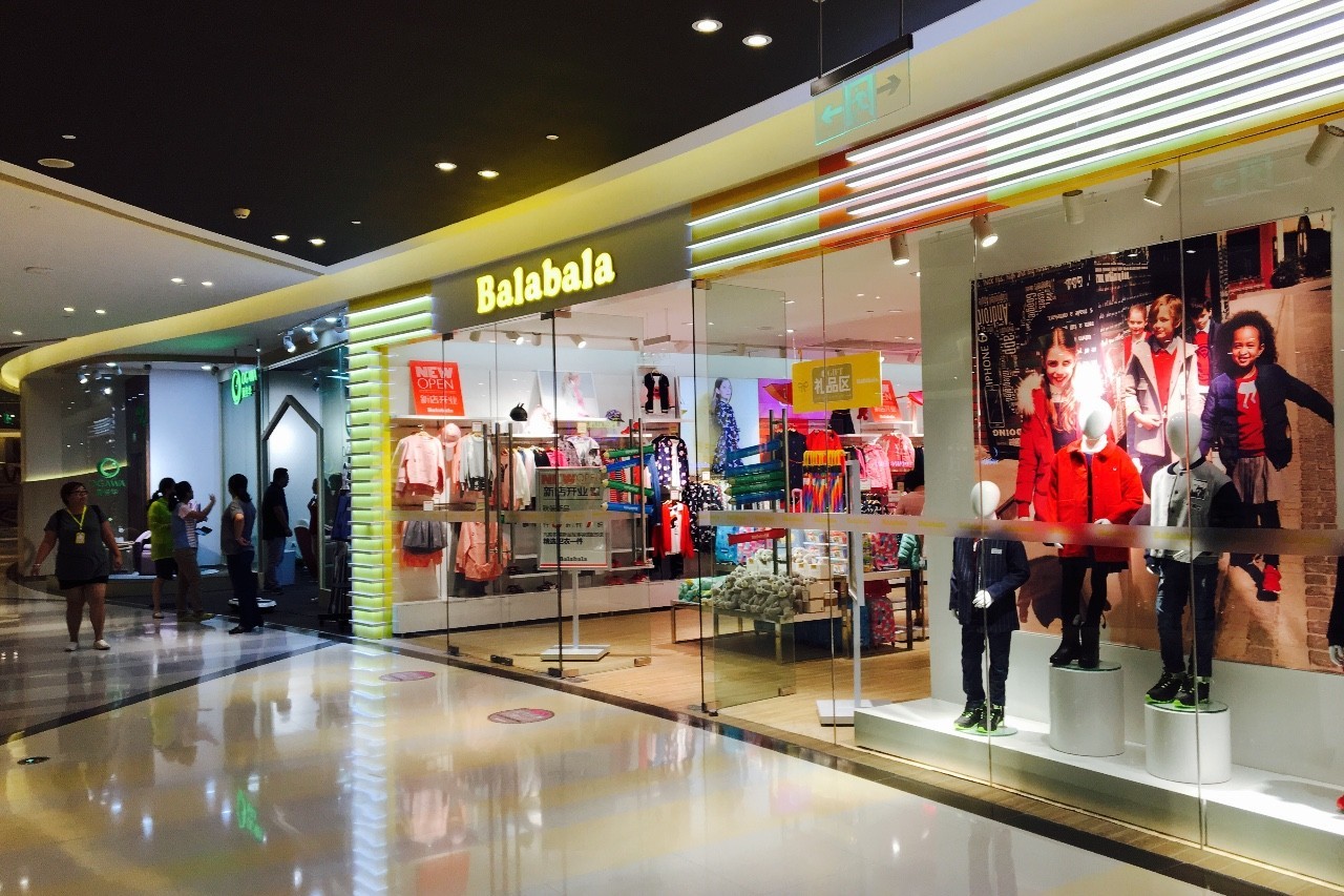 诚意之作|百联世纪购物中心初探图报(剪辑版)