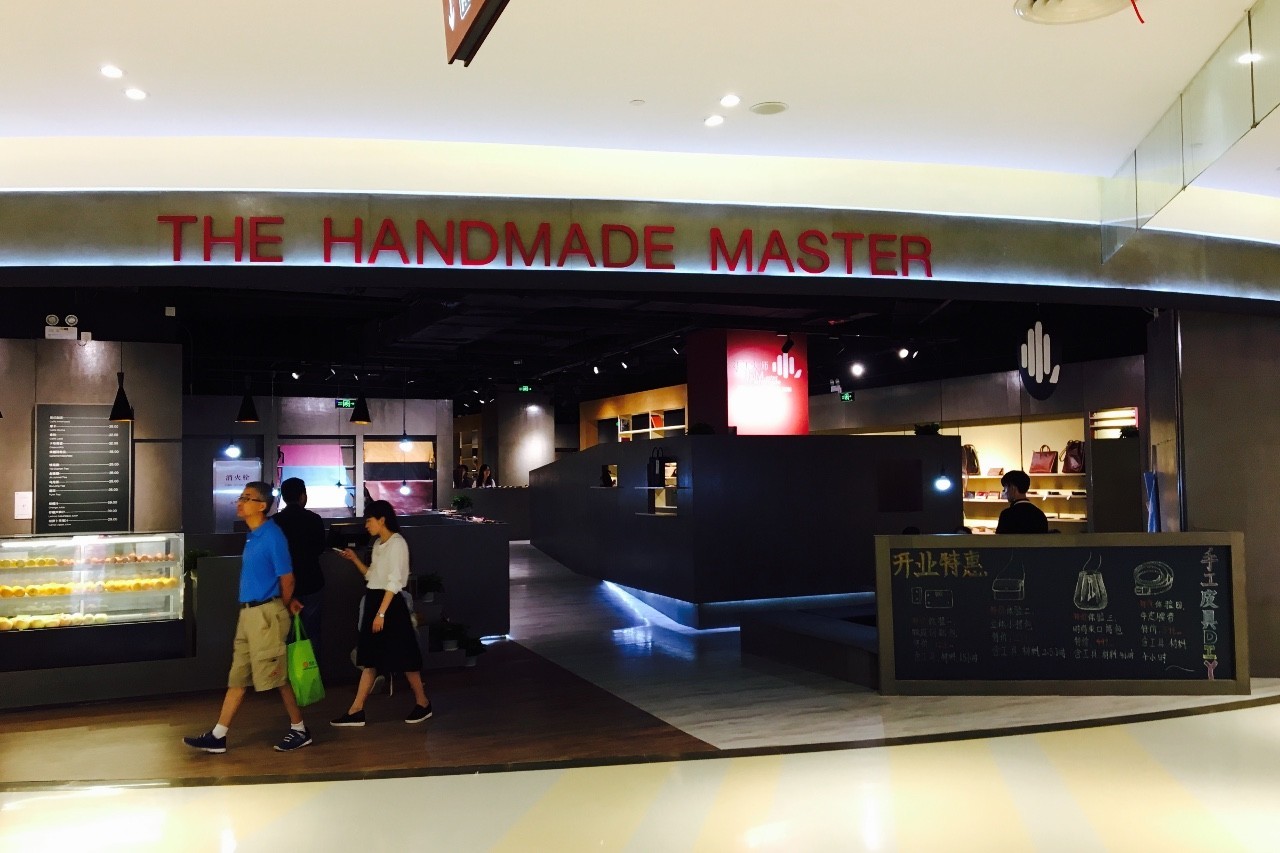 诚意之作|百联世纪购物中心初探图报(剪辑版)