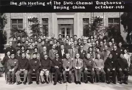 揭秘:早期青蒿素类药物不为人知的事|李泽琳口述(下)