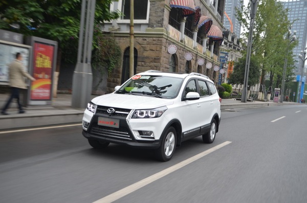 个大味儿还好试驾北汽幻速S3L