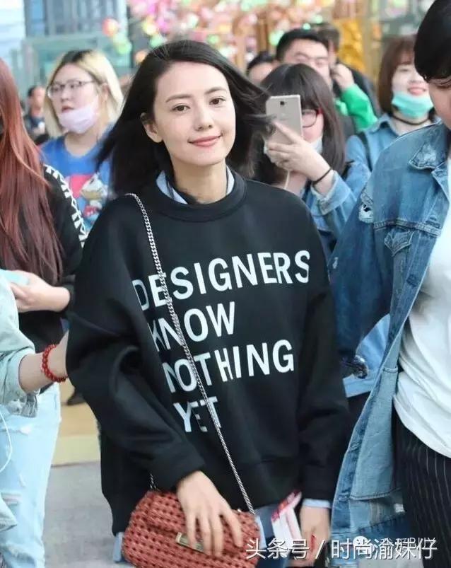 街怕秀：杨幂唐嫣娜扎、袁姗姗戚薇看个够2000元不过起步价