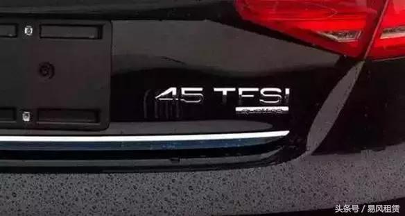 汽车后面的字母代表什么,丰田车屁股后面一串字母