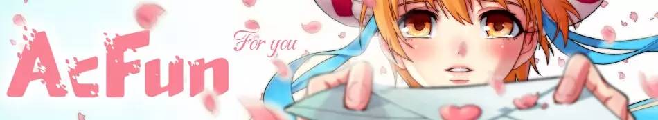 一百张图一万字，从0到100看懂A站的泛二次元关注点