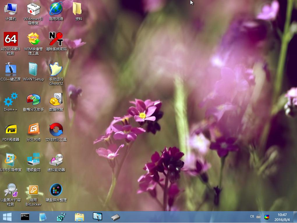电脑重装系统之后驱动要不要还原,重装系统需要备份驱动吗