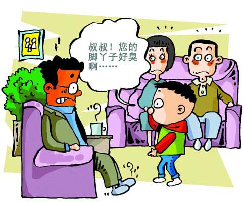 脚气治疗方法多，哪种最有效呢？