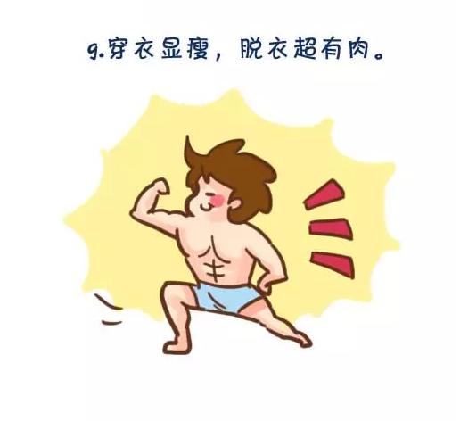 军医如何拥有一个军人男朋友,男朋友是军人是种什么体验