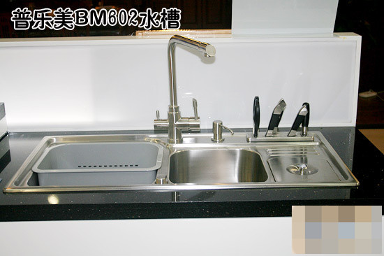 普乐美水槽kb176,普乐美水槽ds316a