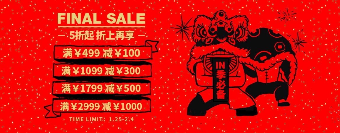 活久见，不玩SM却要玩这个超骚的单品！