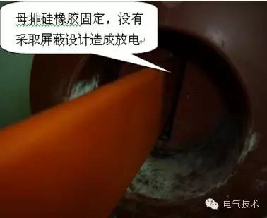 35kv开关柜四种检修状态,10kv开关柜放电原因