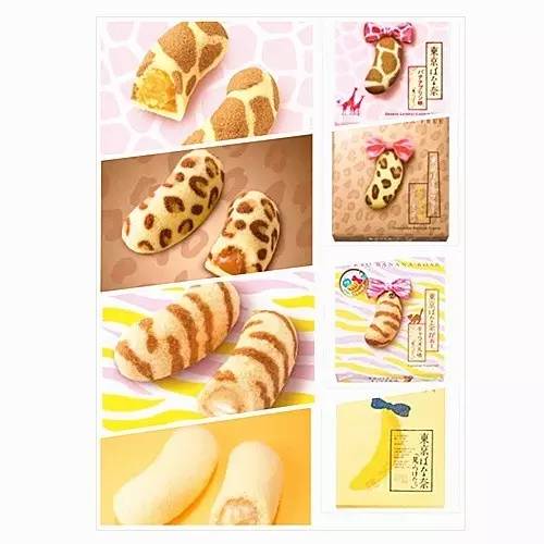 有什么让你不断回购的零食推荐吗,又有嚼劲又好吃的零食推荐