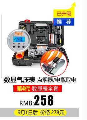 8个标准,女人为何不宜做副驾驶