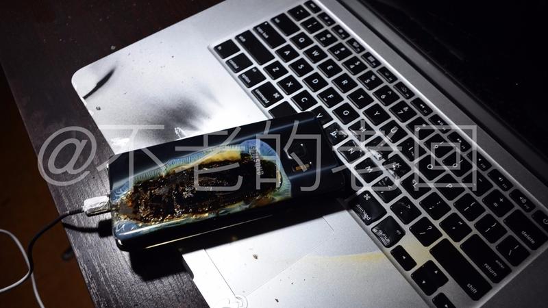 三星Note7国行第四炸；马斯克新火箭要带人类移民火星；美国总统大选首场辩论马上登场