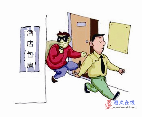 你在酒楼吃饭,贼在旁边惦记