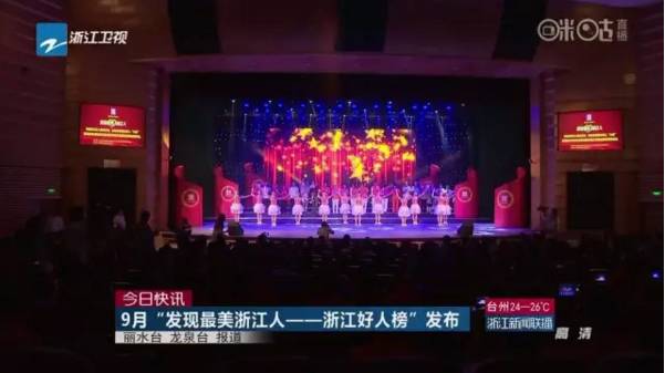 一小时！产科主任跪地缝合