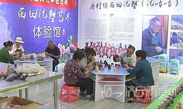 邹城千亿产业园,邹城小微产业园招商