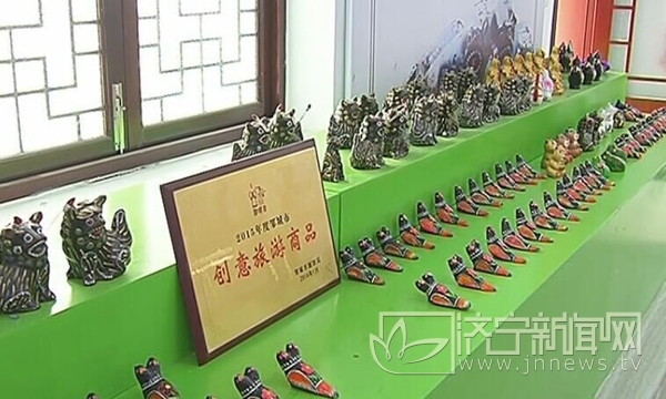 邹城千亿产业园,邹城小微产业园招商