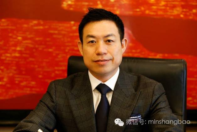 福建华通银行老板是谁,华通银行最新股东名单