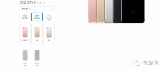 小米5s刚发布价格,小米5s与iphone5s评测