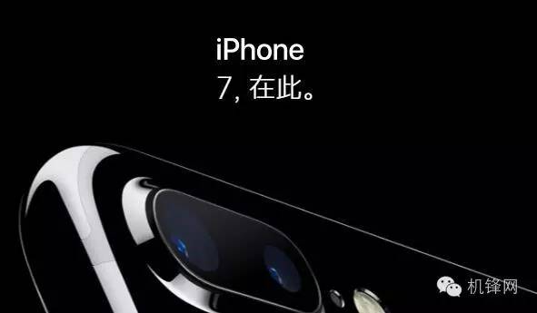 小米5s刚发布价格,小米5s与iphone5s评测
