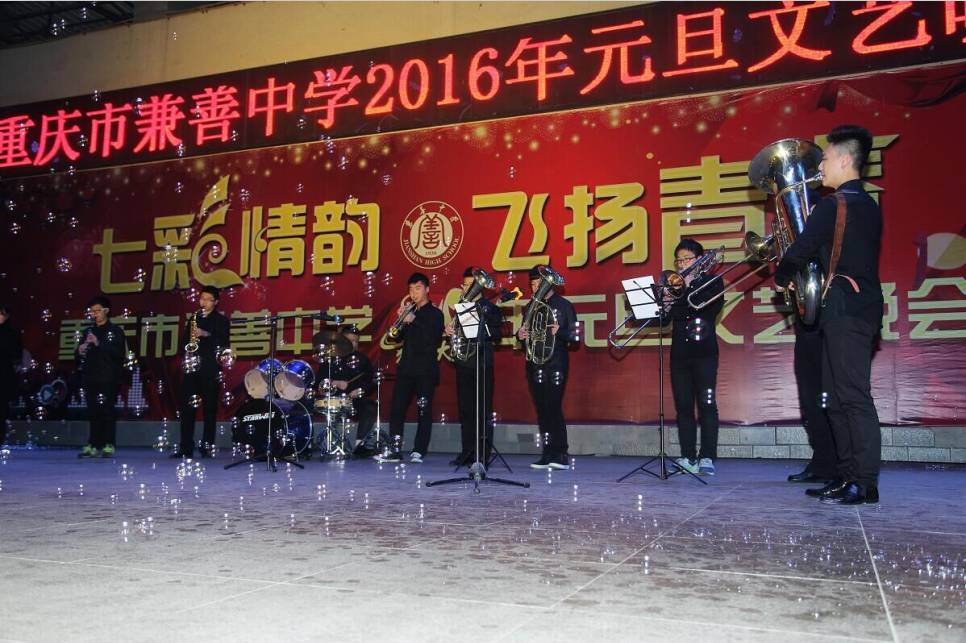 走进最美校园柳荫中学,走进最美校园与秋天